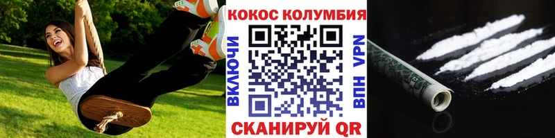 Наркошоп купить СК  Меф  ГАШИШ  Выборг