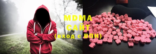 альфа пвп Гусь-Хрустальный