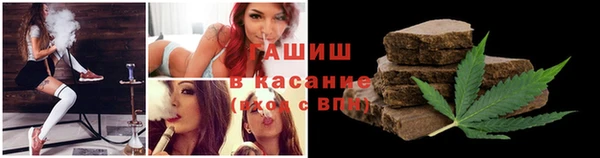 MESCALINE Гусев